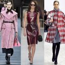 Модные тенденции в осенней моде