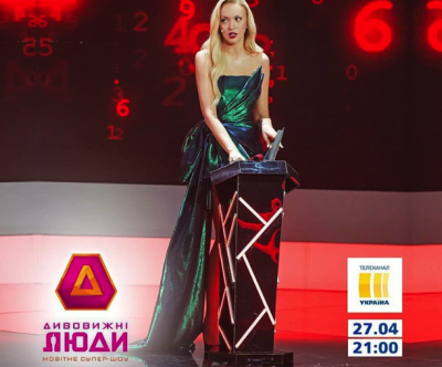 Полякова поразила сеть невероятным платьем