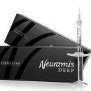 Филлер Neuramis Deep Lidocaine